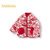 Balabala Kids' Winter Plush Padded Jacket