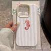 Coque de téléphone Hippocampe rayé, adaptée aux téléphones des séries iPhone 17, 16, 15, Plus, Pro, Max - idéale pour offrir