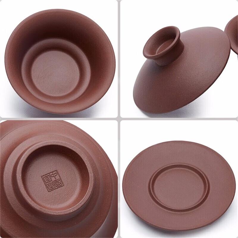 Yixing Purple Clay Gaiwan Tea Bowl