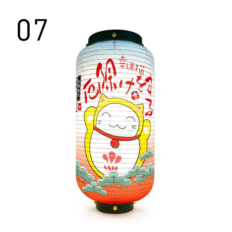 Japanische Glückskatzenlaterne, wasserdichte Hängelampe für den Außenbereich, ideal für Bistros, Sushi-Restaurants, Restaurants, Werbeschilder und Partydekoration
