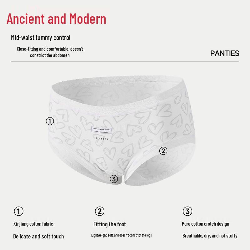 GUJIN Women's Pure Cotton Mid-High Waist Briefs