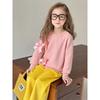 Spring Fleece-Lined Sports Sweater Children's Top