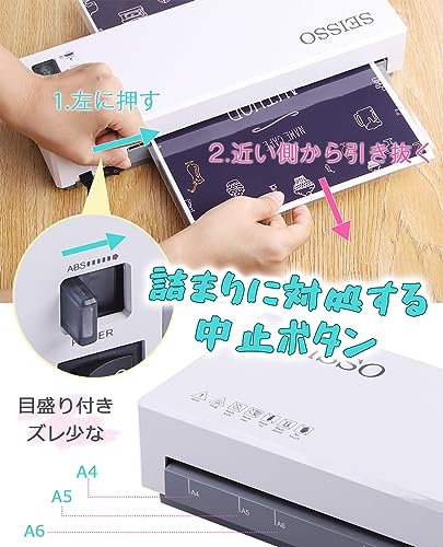 Laminator, A4 Compatible, 3-piece Set: Includes Paper Cutter, Corner Trimmer, 20 Sheets of Laminating Film, 2-minute Warm-up, Jam Prevention Lever, Co