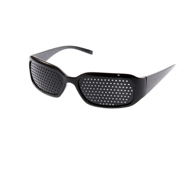 

Eye-Protecting Anti-Fatigue Glasses Improve Vision for Reading and TV Viewing Relieve Eye Strain and Protect Eyesight Pinhole Design (1 Pair)