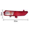 Для Chery Fulwin 2 Хетчбек 2009 2010 2011 2012 Задній бампер Світло Стоп-сигнали Задній хід Попереджувальний світло Сигнальний світло