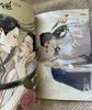 [USED] Shanhe Ling Zhang Zhelan Gong Jun Art Book Illustration Collection 5