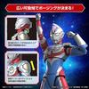 BANDAI SPIRITS Figure-rise Standard Ultraman Decker Flash Type Color-Coded Plastic Model 2640764