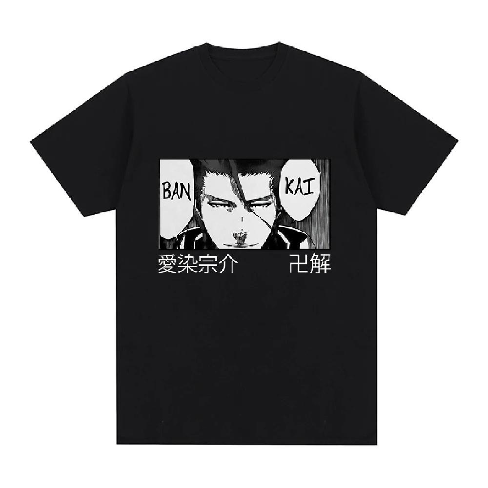 

Аніме Bleach Thousand Year Blood War Aizen Sosuke Bankai T Shirt Manga Women Cartoon Tee Shirt Men T-Shirt Unisex Harajuku Tops XXXXXL чорний