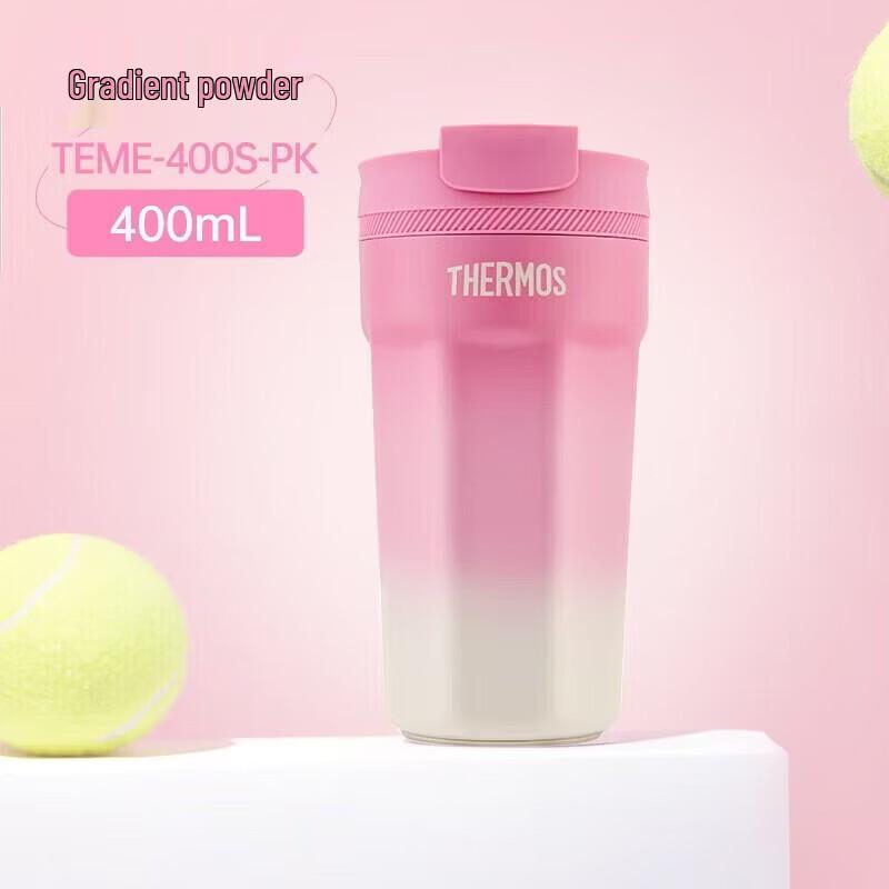 Thermos 400ml Insulated Coffee Mug