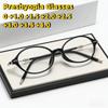 Retro Oval-Frame Anti-Blue Light Presbyopia Glasses Unisex High-Definition Comfort Reading Eyewear with Plus Diopter 0 To +4.0