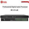 HuiDu Professional Audio & Conference Equipment (CN version)