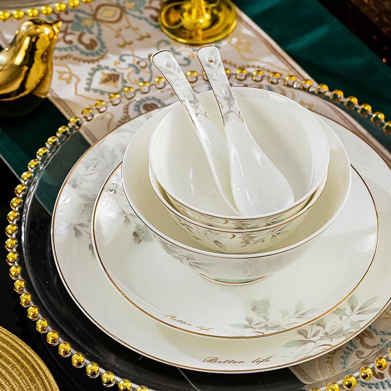 RuHan Bone China Dinnerware Set