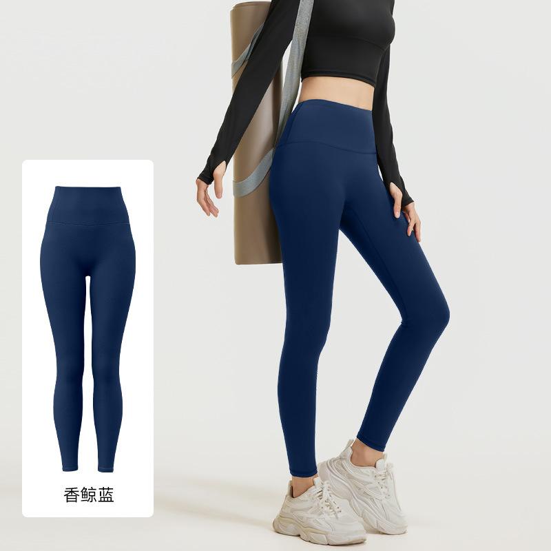 Juyatang No Embarrassment Line Peach Hip Yoga Pants High Waist Hip Lift High Elastic Nude Running Fitness Pants Women