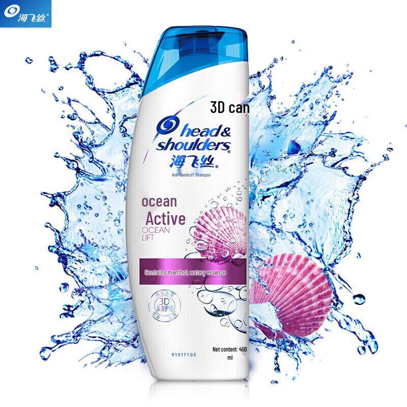 

Head & Shoulders Ocean Fresh Dandruff Shampoo