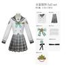 Honkai Star Rail Firefly Cosplay Costume Spring Night Sojourn Liuying Stelle Full Set Anime Cos Outfit Uniform Halloween Costume