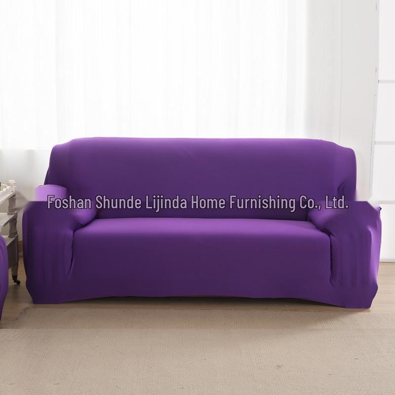 

Нескользящий однотонный чехол на диван - Одноместный, двухместный или трехместный шезлонг Single-seater (90-140cm, 0.5kg)