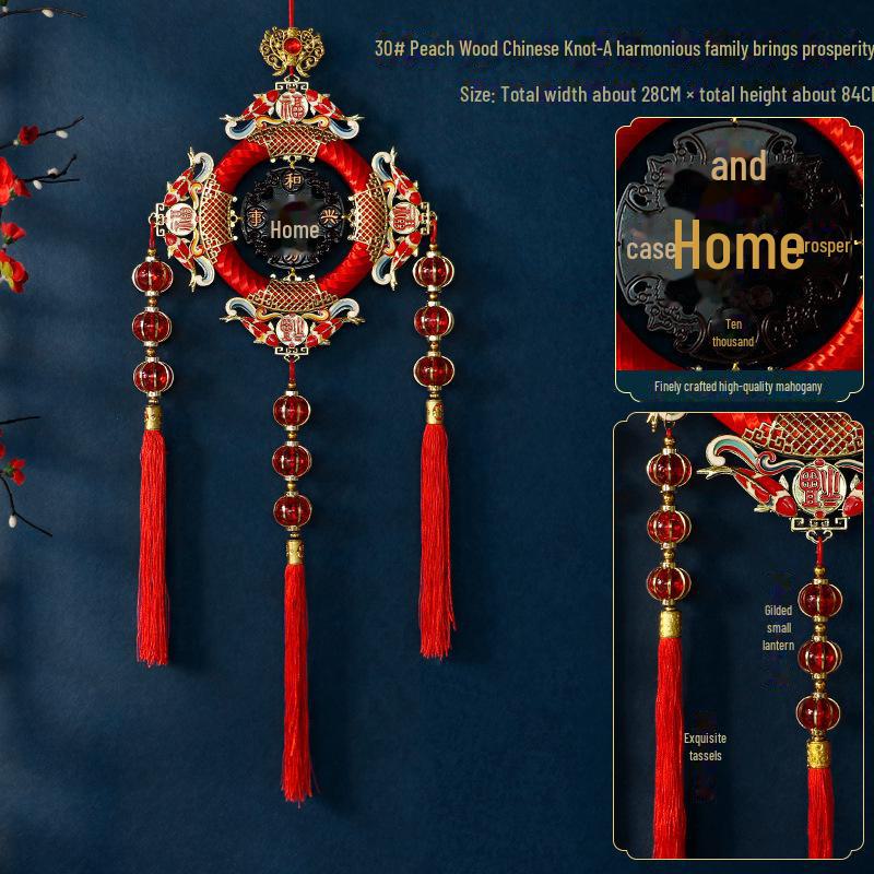 

Китайский узел из красного дерева для украшения дома на Новый год и праздник весны