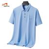 Noble Bird Men's Quick-Dry Ice Silk Polo Shirt