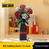 Lego Setleri – Diğer lego setleri