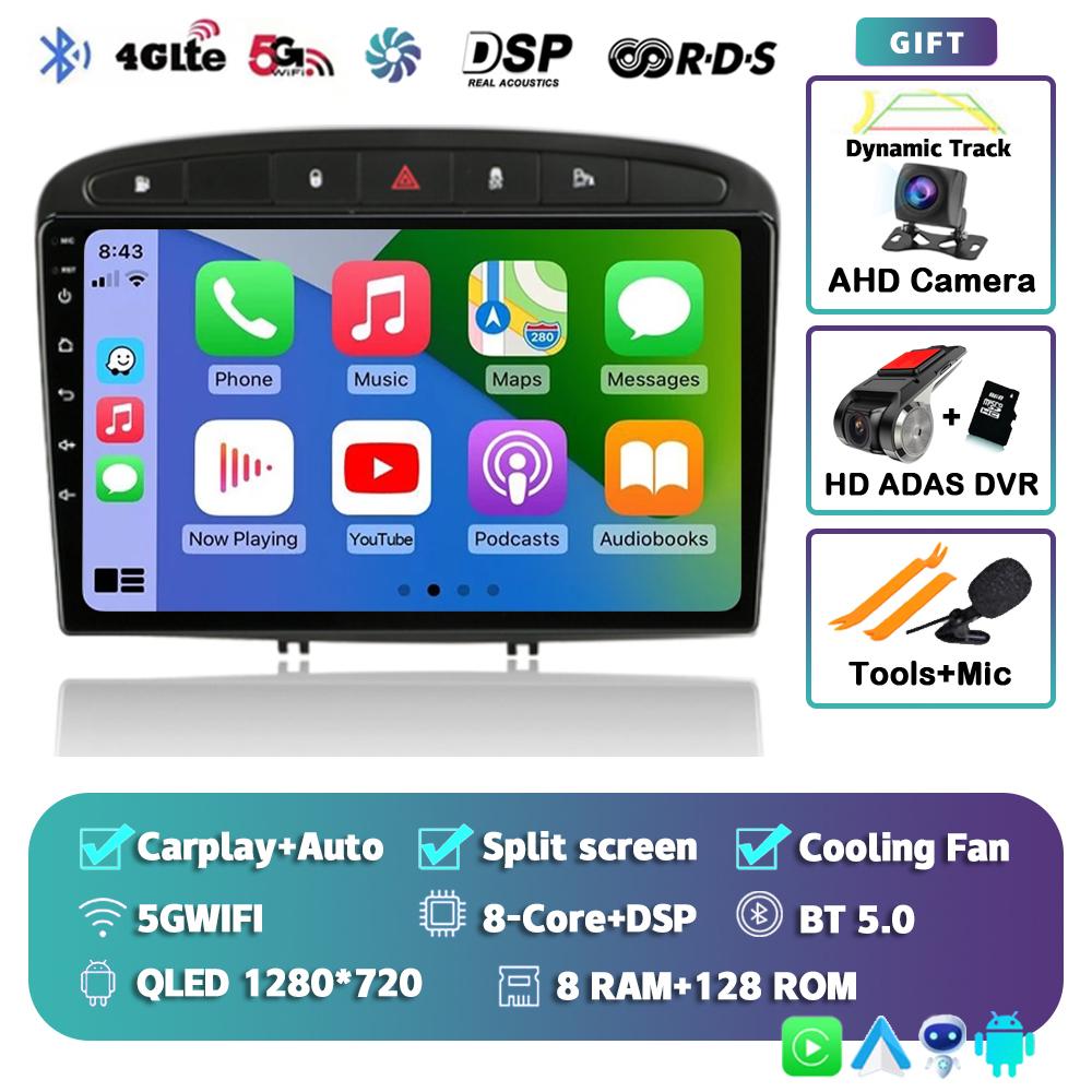 Android 14 Car Radio Carplay Auto For Peugeot 308 308SW 2007-2015 408 2012-2020 GPS Multimedia Video Player Stereo WIFI+4G DSP