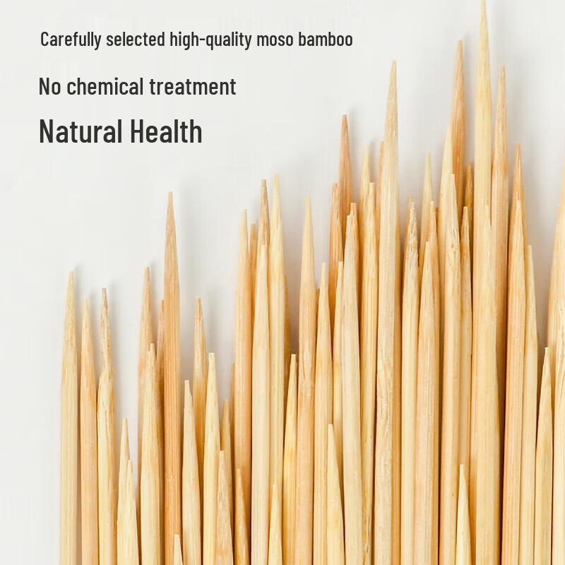 Extra Thick Disposable Bamboo Skewers