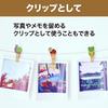 Felimoa Wooden Clothes Peg Photo Memo Set of 20 Clips, Clips, Stationery, Clips,