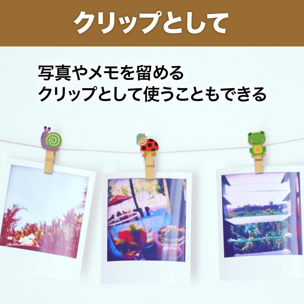 Felimoa Wooden Clothes Peg Photo Memo Set of 20 Clips, Clips, Stationery, Clips,
