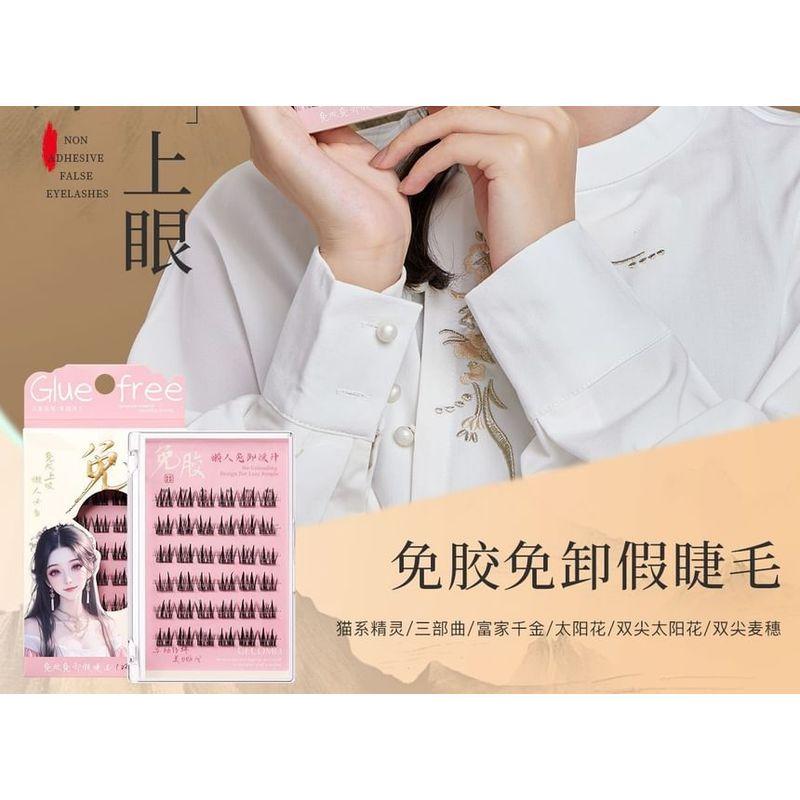 LuxeFlutter - Glue-free False Eyelashes Clusters (Various Designs)