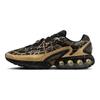 Air Max Dn Doernbecher Connor IB6063-920