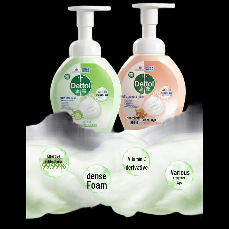 Dettol Foaming Hand Wash Duo Pack