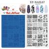 Nail Art Printing Steel Plate Lace Butterfly Pattern Flower French Large Transfer Silicone Seal Steel Plate Printing Rubber Plate
