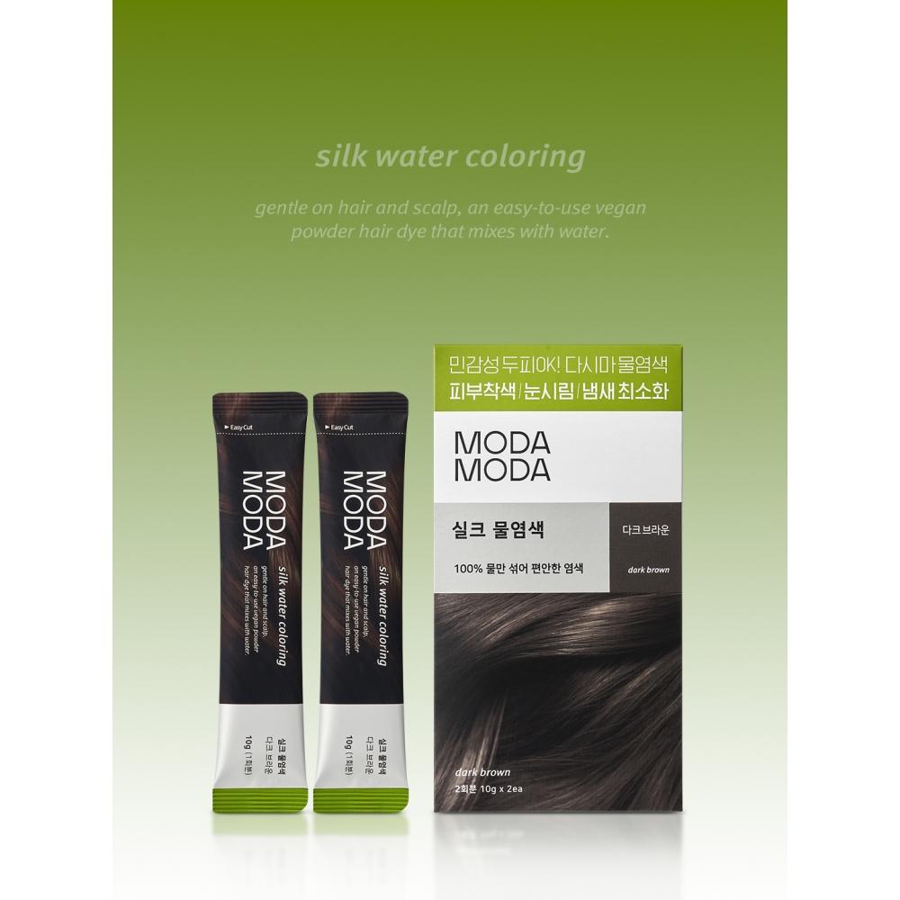 

Moda Moda Шелковый краситель темно-коричневый 2 раза