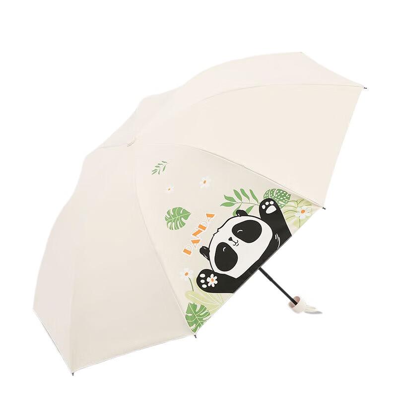 

Tiangtang 33867E Four-Fold All-Weather Umbrella