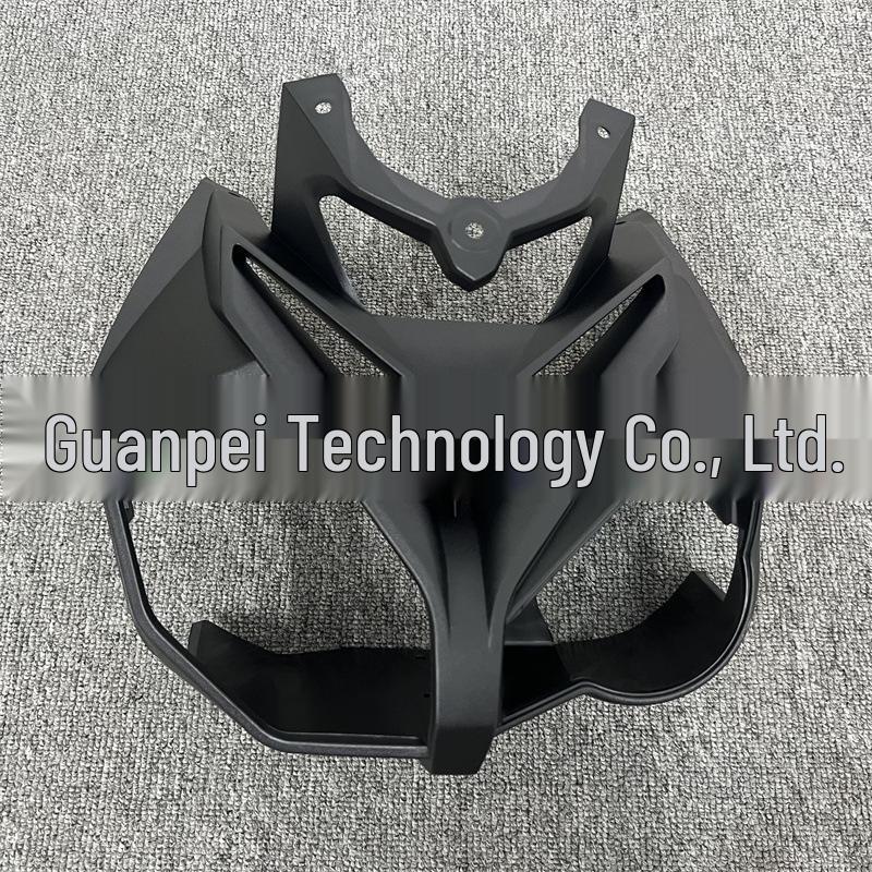 Carbon Fiber Texture Headlight Cover for BMW S1000R 2015-2018