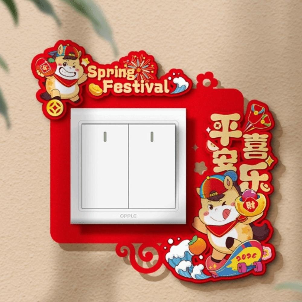 Creative Design Spring Festival Decoration Home Decoration Stickers  Home Decoration 1pcs-4