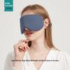 Double-Sided Blackout Sleep Mask – Warm & Cool Feel, Pressure-Free for Dorm, Office, Travel