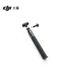 DJI Kit de Bastão de Extensão Osmo Action 1,5m (Versão CN)