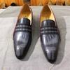 Summer One-Pedal Leather Shoes Men'S Pointed Business Leisure Without Belt Engraving Men'S Shoes British Leather Lazy Loafers