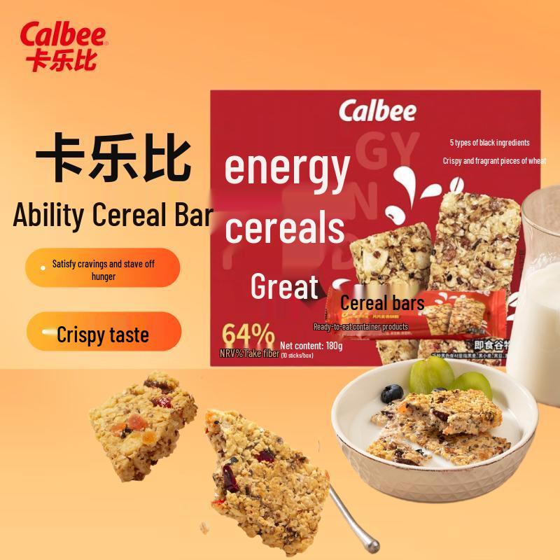 Calbee Instant Breakfast Cereals