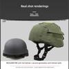 MICH2000 Tactical Helmet with 2nd Gen Cover, 1.3KG Fiberglass, Anti-Riot & Anti-Impact, 57-60CM for Security