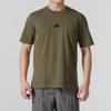 Men's Training Short Sleeve T-Shirt