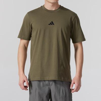 Men's Training Short Sleeve T-Shirt