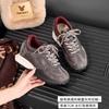 Scarpe da donna – Sneakers