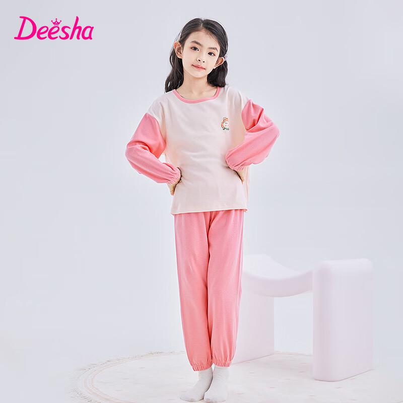 DEESHA Girls' 60S Pure Cotton Long-Sleeve Pajama Set
