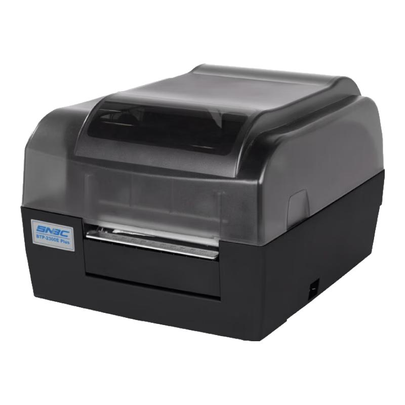 SNBC Desktop Thermal Transfer Barcode Label Printer CN plug (adapter included)