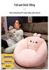 Tatami Floor Cushion with Backrest for Home and Balcony