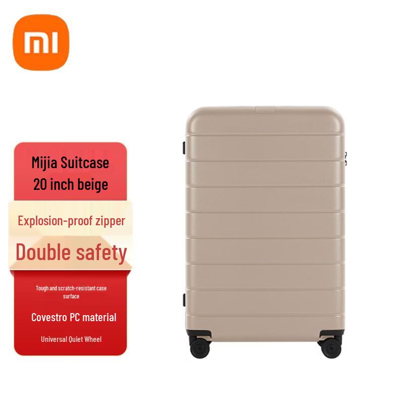 Xiaomi 20-inch PC Hardside Carry-On Luggage