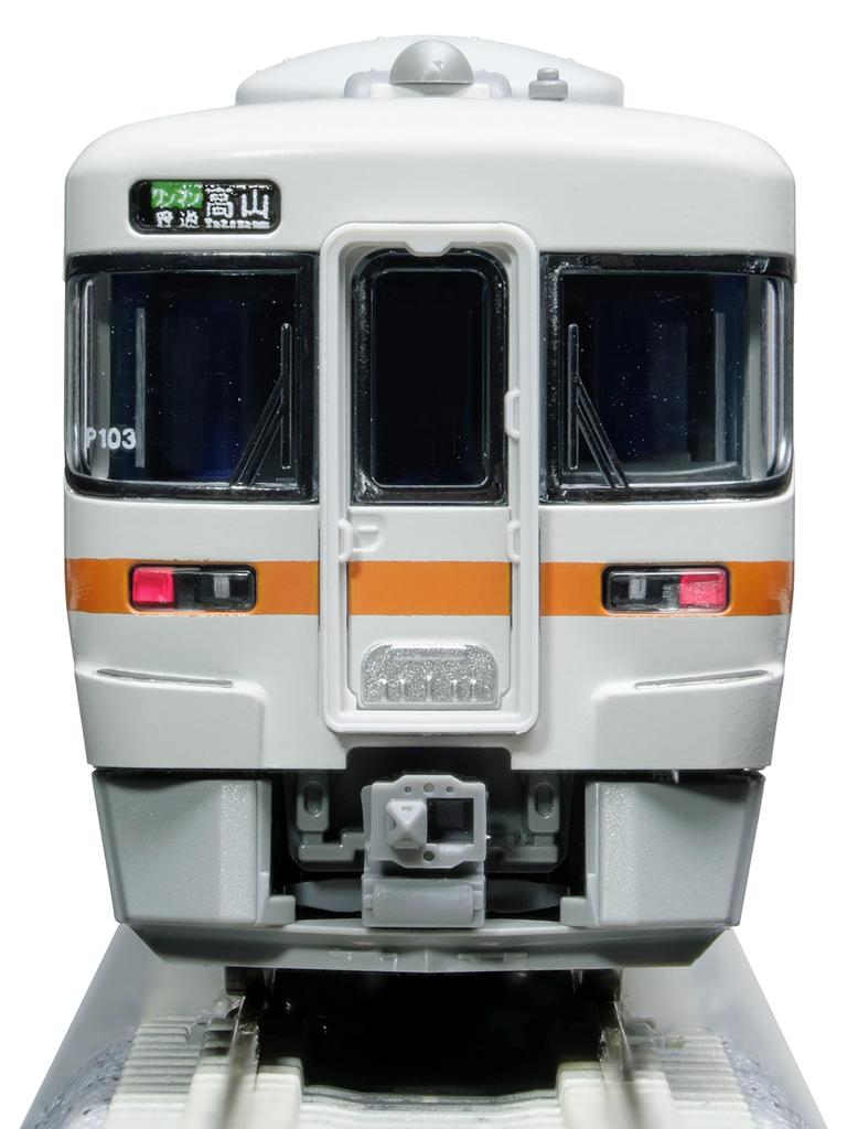 KATO N Gauge Kiha 25 Series 1000 Series Takayama Main Line Set Line/Taita 2-Car 10-1666