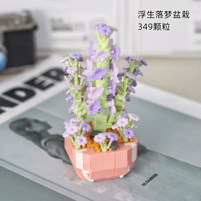 Flower Bouquet Mini Building Blocks Set Mini Blocks for Kids Girls 7 To 12 Years Old Bricks Educational Children Puzzle Game Toy