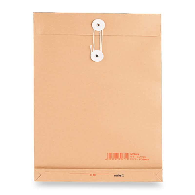 M&G A4 Kraft Archival Document Bags (20 Pack)